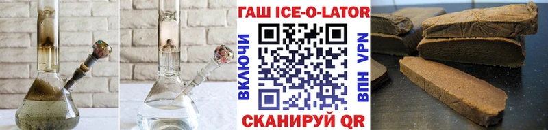 цена   kraken вход  ГАШ Cannabis  Вилюйск 