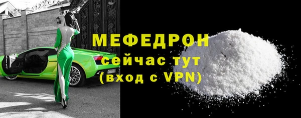 кокс Абдулино