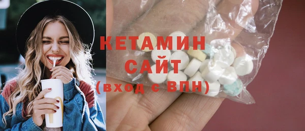 mix Приозерск