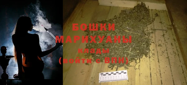 кокаин премиум Абаза