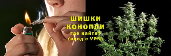 mix Пролетарск