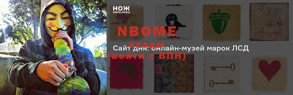 кокс Абдулино
