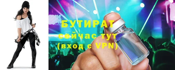 кокс Абдулино