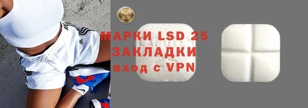 кокс Абдулино