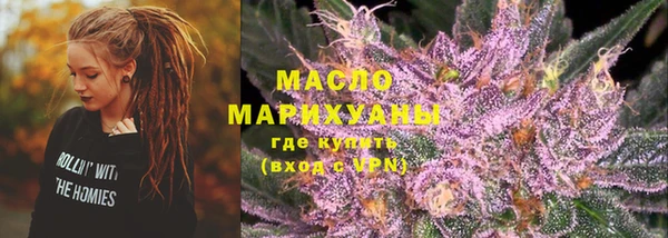 кокс Абдулино