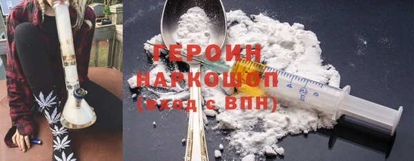 кокс Абдулино