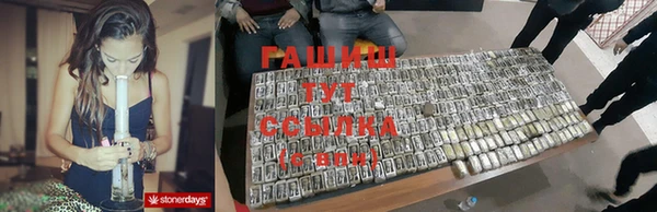 кокс Абдулино
