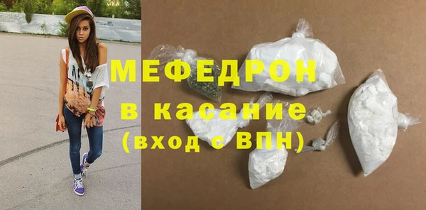 кокс Абдулино