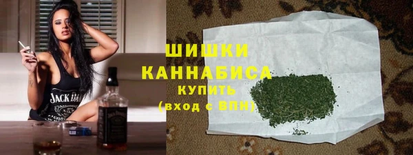 кокаин премиум Абаза