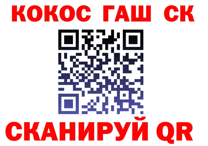 APVP СК КРИС как войти darknet кракен Вилюйск